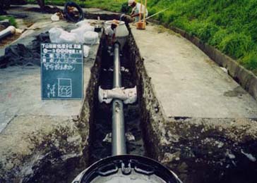 下山田第１第２処理区分管梁工事
