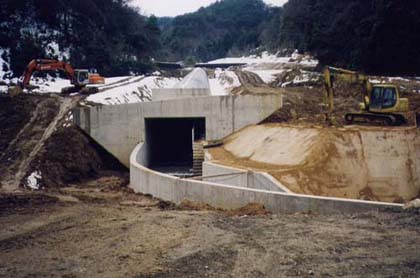 綾部大江宮津線道路改良工事