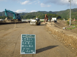 綾部大江宮津線04