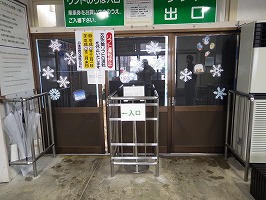 傘松ケーブル07