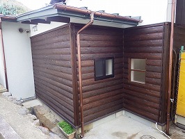 傘松ケーブル46