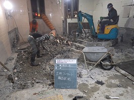 宮津ターミナルセンター08