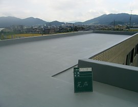 京都府立看護学校屋上防水改修工事04