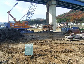 大手川河川整備・312号道路新設工事01