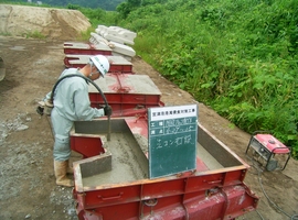 宮津港港湾侵食対策工事03