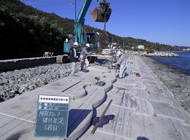 宮津港港湾侵食対策工事10