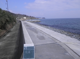 宮津港港湾侵食対策工事13