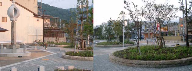 中町通地区広場整備工事