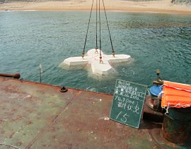 後ヶ浜海岸侵食対策工事06