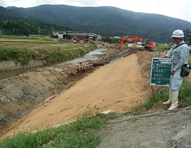 大手川　河川激甚災害対策特別緊急工事06