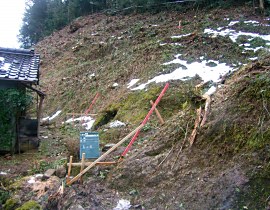 新庄　急傾斜地崩壊対策工事01