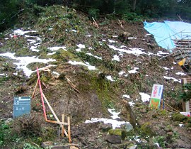 新庄　急傾斜地崩壊対策工事02