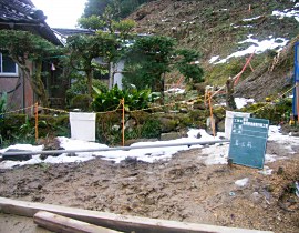 新庄　急傾斜地崩壊対策工事06