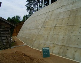 新庄　急傾斜地崩壊対策工事07