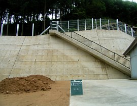 新庄　急傾斜地崩壊対策工事08