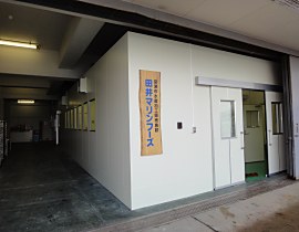 水産加工施設整備工事03