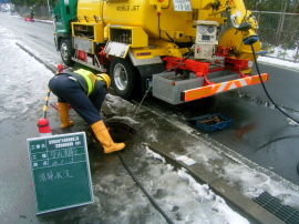 宮津湾流域下水道　幹線管渠工事（耐震補強）02