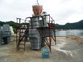 養老（大島）漁港海岸離岸堤整備工事02